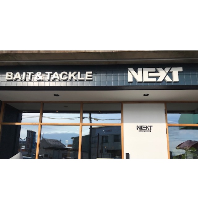 BAIT&TACKLE ＮＥＸＴ